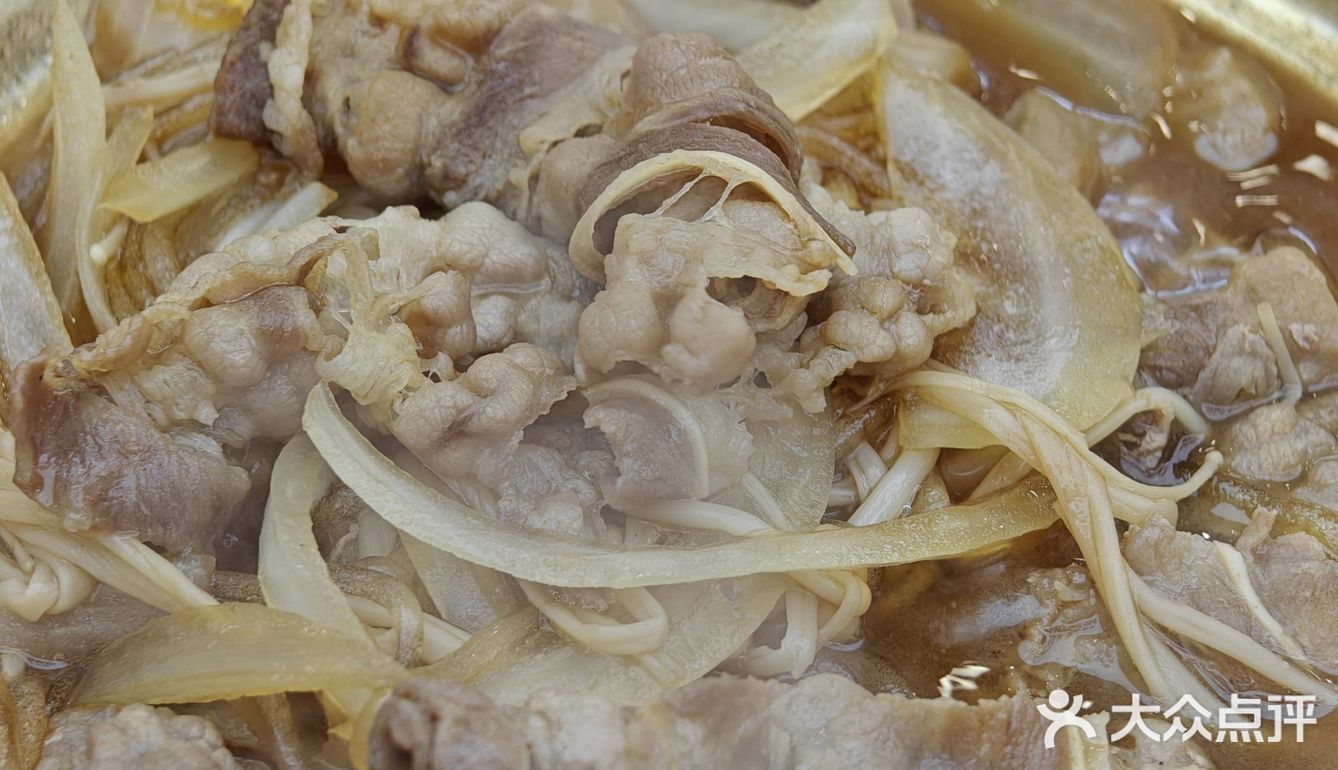 又一家新开的拌饭🍲，快来尝尝吧[调皮]