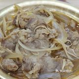 又一家新开的拌饭🍲，快来尝尝吧[调皮]