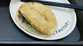 -武圣羊汤(武圣路店)