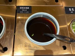 -温野菜涮涮锅(曲江大悦城店)