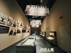 -珠海市博物馆