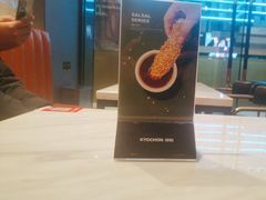 -Kyochon1991校村炸鸡(杨高中路店)