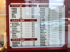 -廖记棒棒鸡(十二桥店)