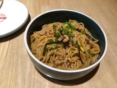 葱油拌面-弄堂小笼包(西青中北永旺购物中心店)