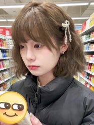 -BEAUTY HAIR GANO