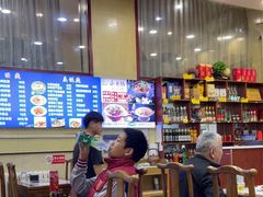 -顺兴斋(高家园店)