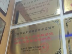 -雅悦齿科(顾村公园店)