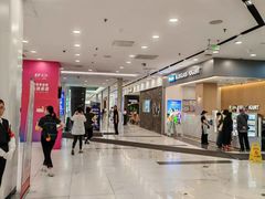 -凯德MALL(望京店)