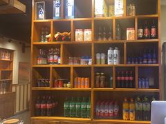 -鸽子窝(青塔店)