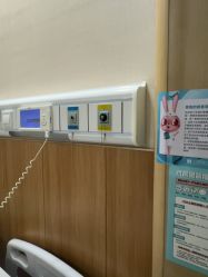 -广州紫馨整形外科医院