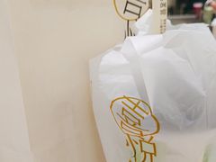 -喜茶(广州佳兆业广场店)