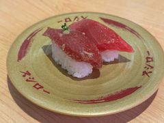 -寿司郎(皇庭广场店)