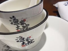 -渔家大院·地道威海菜(石岛店)