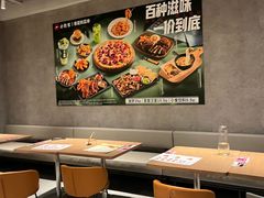 -必胜客(积水潭店)