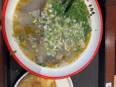 -武圣羊汤·西北面(安德路店)