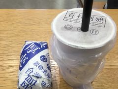 -眷村阿嬷(华润万象城店)