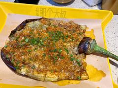 -我是那个大叔·美食研究所(新塘路店)
