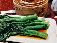 -金鼎轩(亚运村店)