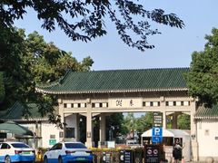 -十里·东湖院子(湖北省博物馆店)