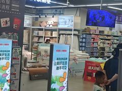-嘉荣SPAR超市(家和城广场店)