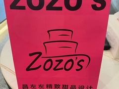 -ZOZO's昌左左精致甜品设计(新北店)