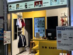 -方快-照相馆(浦电路店)