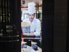 -汇华阁中餐厅·粤菜早茶(汇华希尔顿逸林酒店)