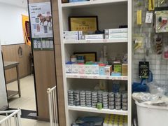 -米苏动物医院·犬猫专科·骨科外科内窥镜