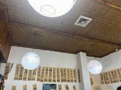 -烧鸟周居酒屋(香山店)