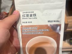 -漫渡庄绿岛花园•隐世庭园菜(滨湖店)