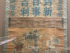 -辽宁省博物馆