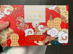 -仟吉·ART FARM主题店(菱角湖万达店)