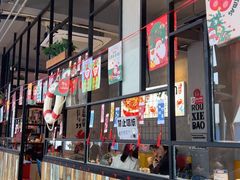 -沙掌门肉蟹煲(沙溪店)