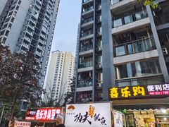 -民心佳园(地铁站)