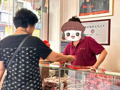 -非遗·老山合·潮汕特产猪头粽(龙眼南店)