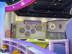 -莫比悠悠家庭乐园(星悦广场店)