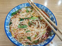 -幺不倒重庆小面(大梁店)