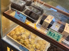 -包满意面包糕点(东坝店)