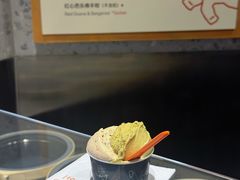 -Dip in Gelato(富民路店)