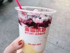 -蜜雪冰城(浙江大学店)