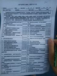 -上海市儿童医院(泸定路院区)