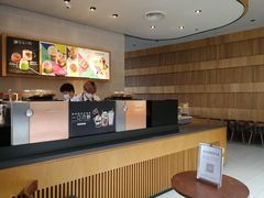 -星巴克(新达汇三林店)
