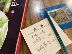 -宝源饺子(麦子店街店)
