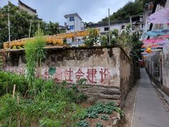 -新安江山水画廊风景区