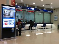 店内环境-交通银行(大连星海支行)