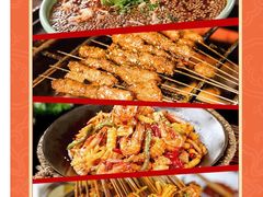 -嘎嘎鸭脑壳(金沙店)