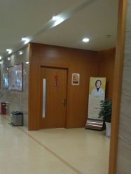 点击看大图 -杭州天目山妇产医院