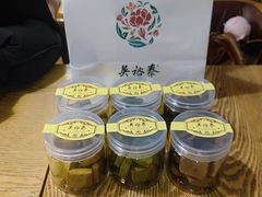 -吴裕泰茶庄(前门大街店)