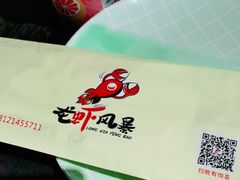 -龙虾风暴(松江店)