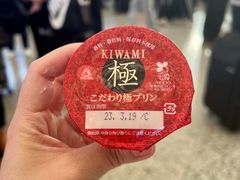 -DON DON DONKI(名珠城店)